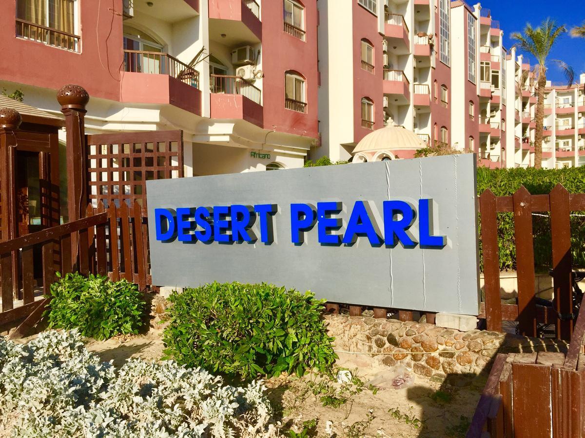 Desert Pearl Apartment الغردقة المظهر الخارجي الصورة